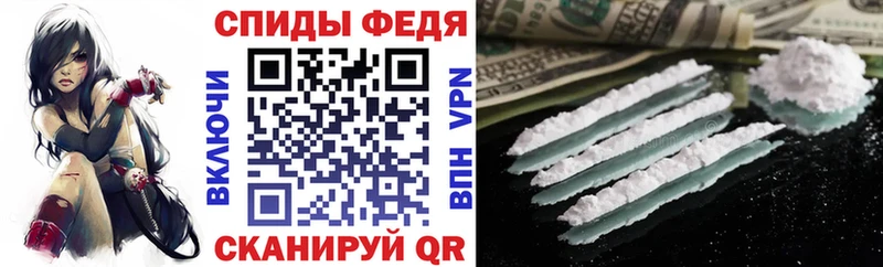АМФЕТАМИН 97%  дарнет шоп  Североуральск 
