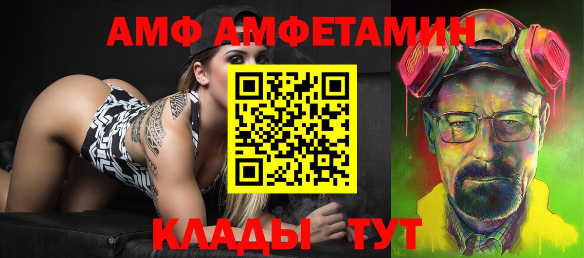 Североуральск  Марихуана  Меф кристаллы  ГАШИШ  МДМА  Экстази 