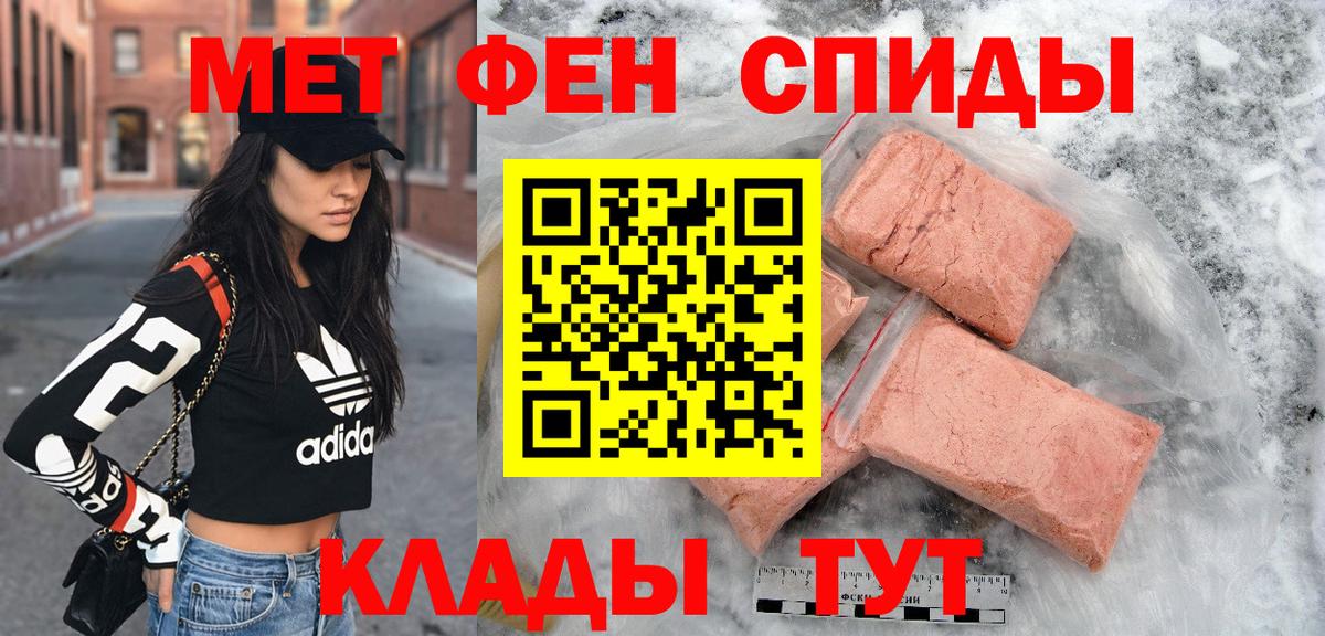Amphetamine 98%  АМФ  Североуральск 