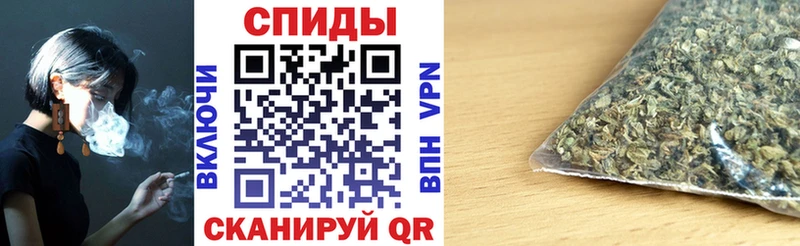 наркошоп  Североуральск  Бутират вода 