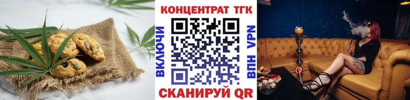 даркнет Telegram  Североуральск  Cannafood конопля 
