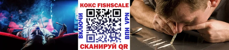 COCAIN Columbia  как найти   Североуральск 