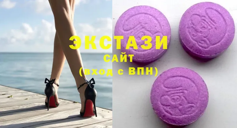 Ecstasy mix  хочу   Североуральск 