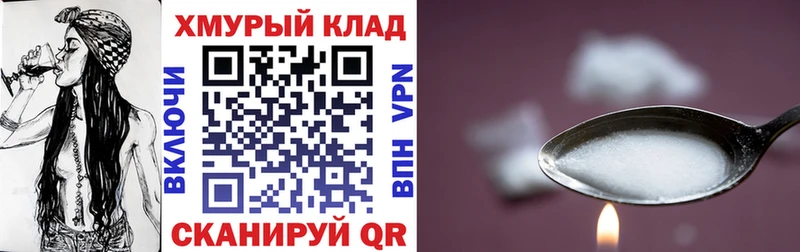наркошоп  Североуральск  kraken рабочий сайт  ГЕРОИН гречка 