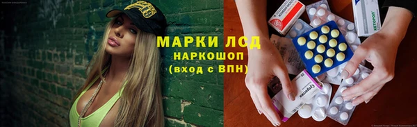 меф Нея
