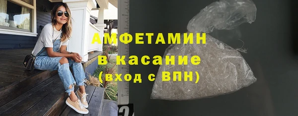 mdpv Новозыбков
