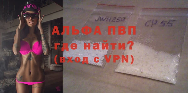 мяу мяу мука Бородино