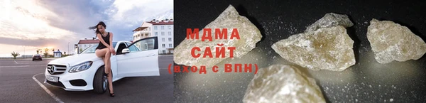 амфетамин Нефтегорск