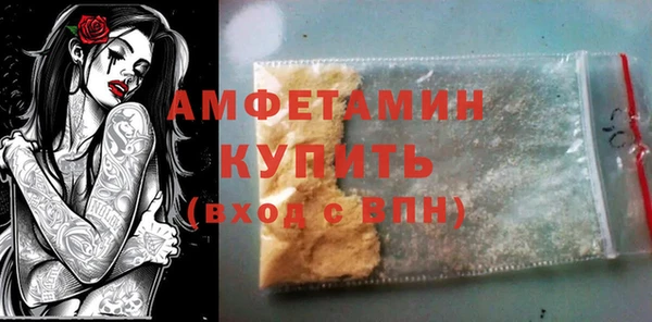 меф Нея