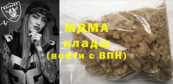 меф Нея