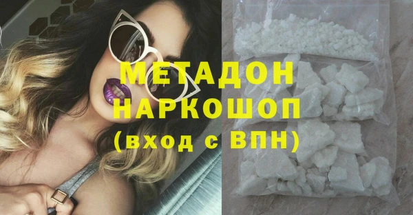 меф Нея