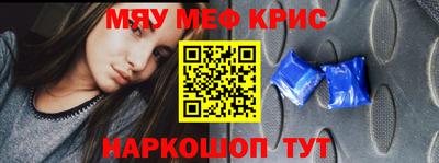Альфа ПВП Ангарск