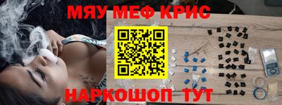 сатива Гатчина