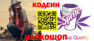 mix Гай