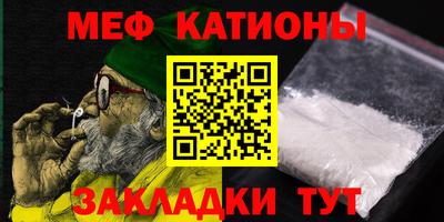 прущие грибы Гагарин