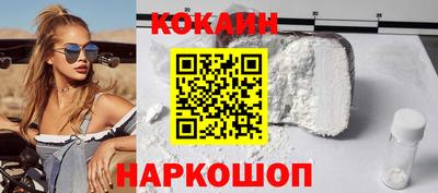 прущие грибы Гагарин
