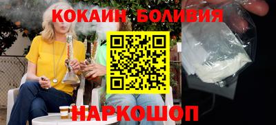 mix Гай