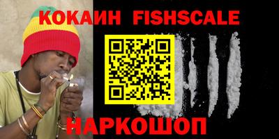 сатива Гатчина