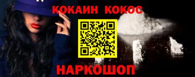 а пвп мука Краснокаменск