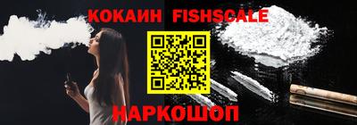 прущие грибы Гагарин