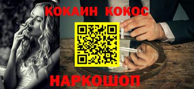 сатива Гатчина