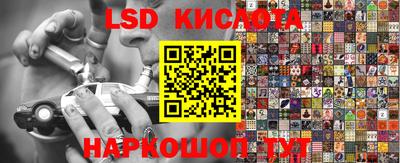прущие грибы Гагарин