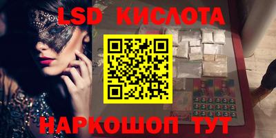 прущие грибы Гагарин