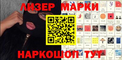 прущие грибы Гагарин