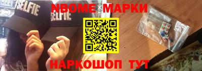 ГАЛЛЮЦИНОГЕННЫЕ ГРИБЫ Азнакаево
