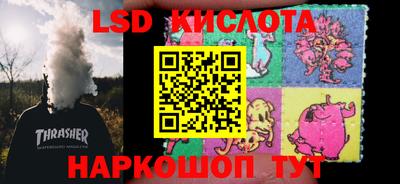 хмурый Краснознаменск