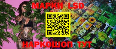 COCAINE Апрелевка