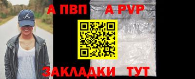 прущие грибы Гагарин