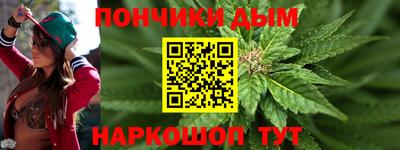 mix Гай