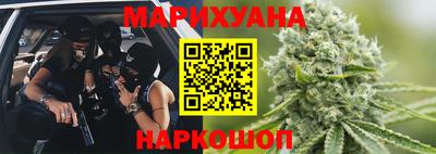 COCAINE Апрелевка