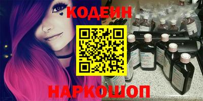 прущие грибы Гагарин