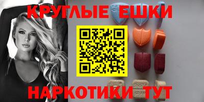 apvp Анжеро-Судженск