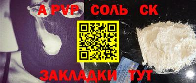 прущие грибы Гагарин