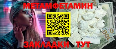mix Гай
