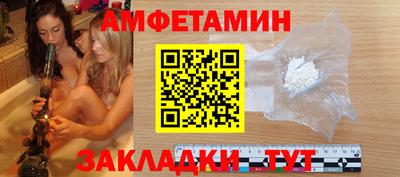 mix Гай