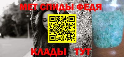 прущие грибы Гагарин