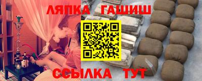mix Гай