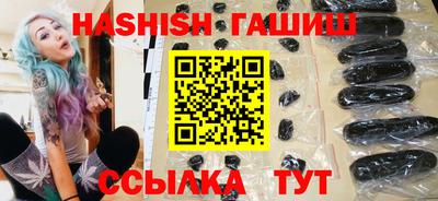 COCAINE Апрелевка