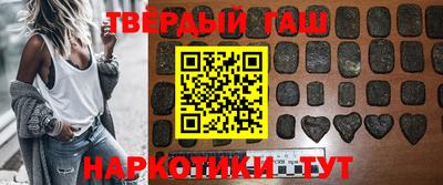 COCAINE Апрелевка