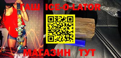 прущие грибы Гагарин
