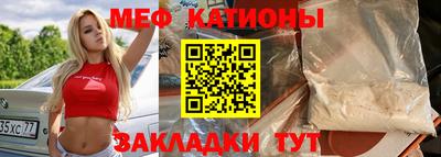 mix Гай