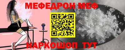 сатива Гатчина