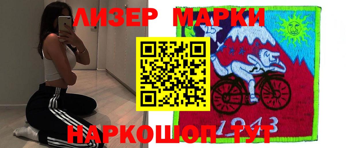 ОМГ ОМГ ONION  Североуральск  ЛСД экстази ecstasy  Лсд 25 экстази 