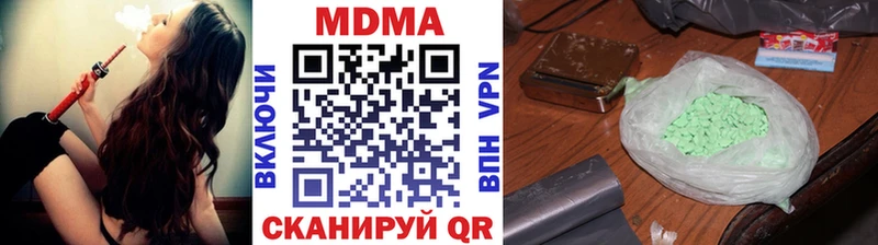kraken сайт  Североуральск  МДМА Molly 