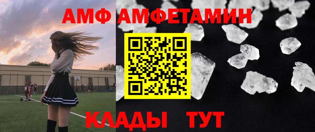 ГАШИШ  COCAIN  Североуральск  Вход с VPN  Мефедрон кристаллы 