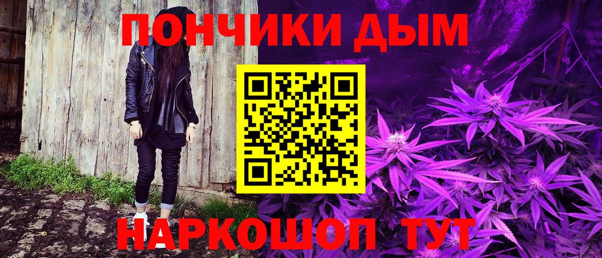 Бошки марихуана MAZAR  Североуральск  Марихуана семена 